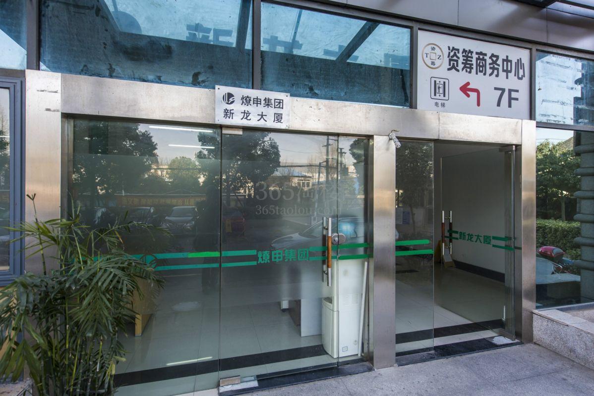 新龙大厦大门