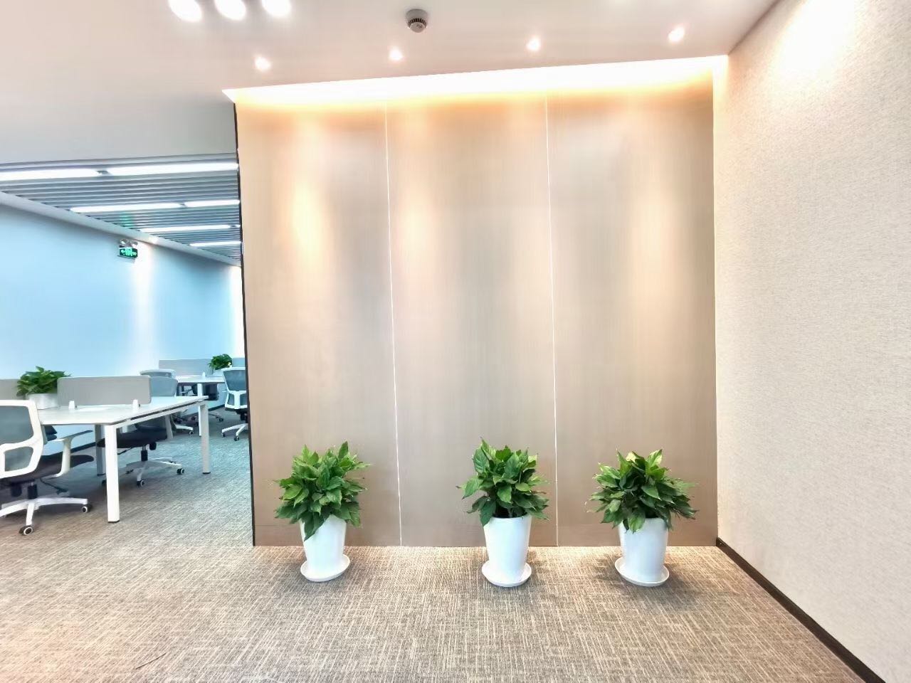 中航天盛广场