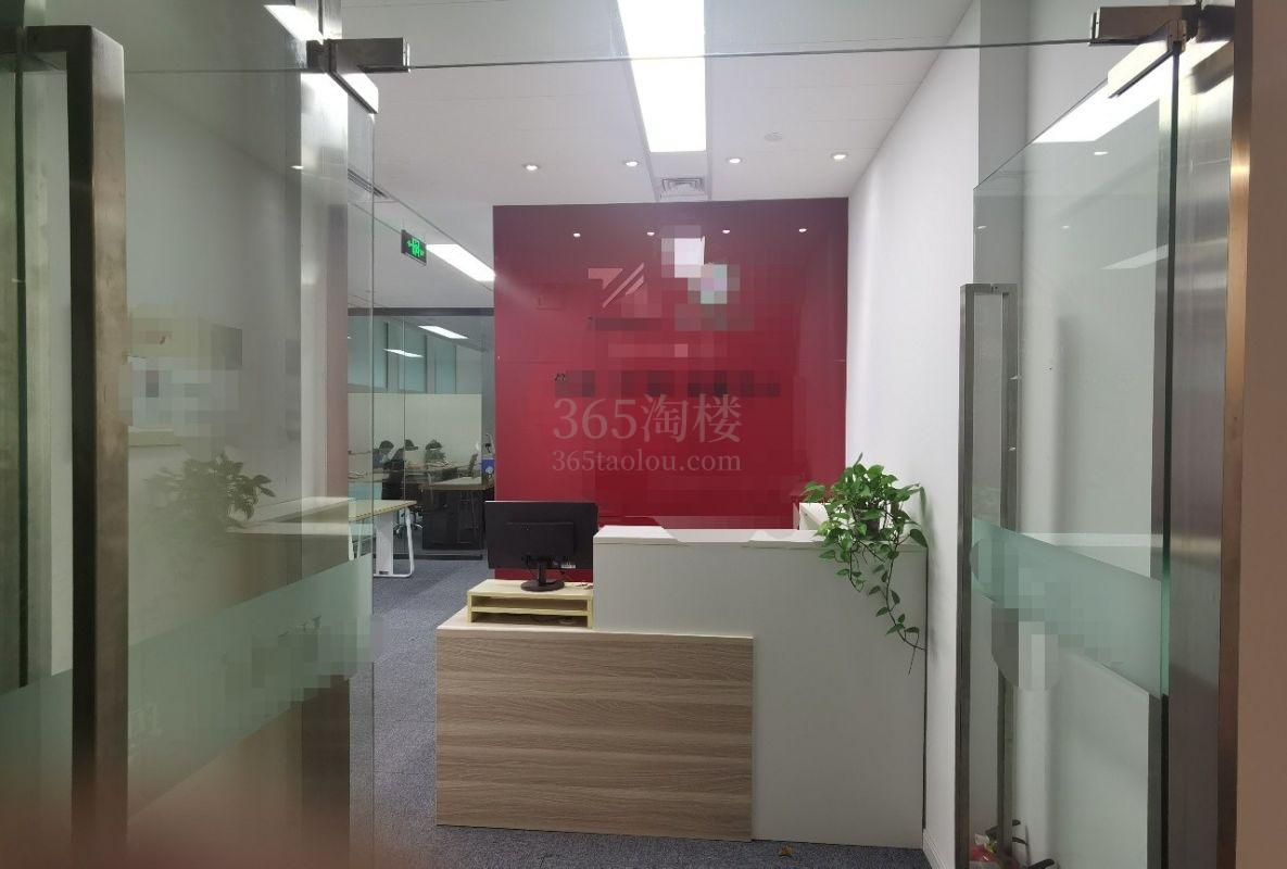 鱼跃大厦