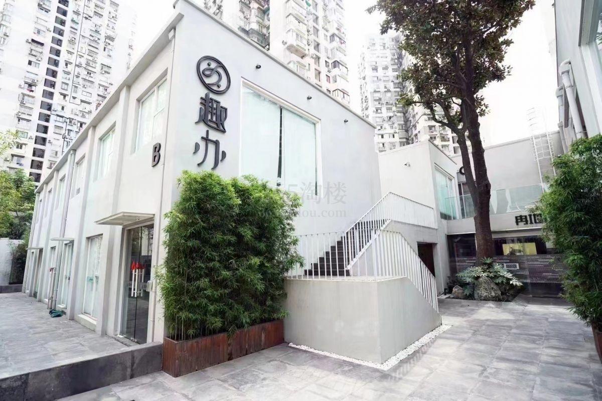 Enjoy趣办·白玉兰外立面