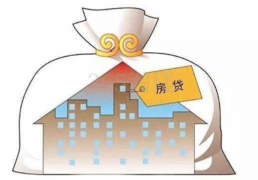 为什么说买房能贷30年坚决不贷29年呢？