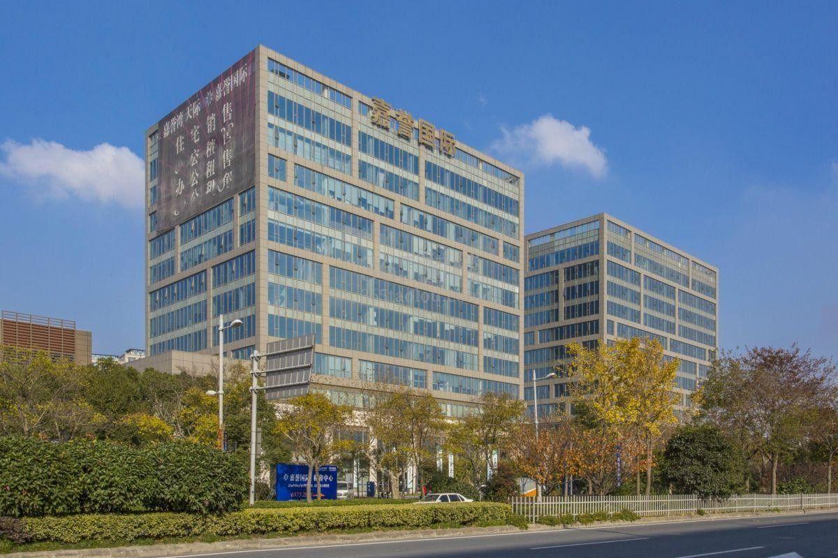 办伴嘉誉国际广场，吉汇大厦(原虹口SOHO)精装写字楼出租