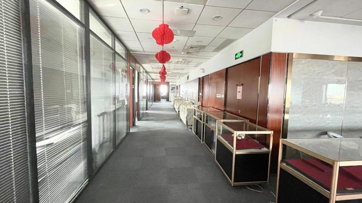 中企联合大厦
