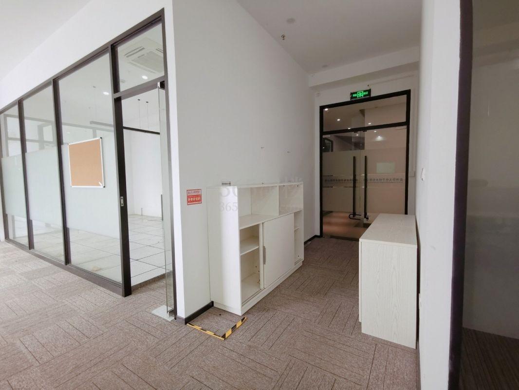 芳华德必运动LOFT