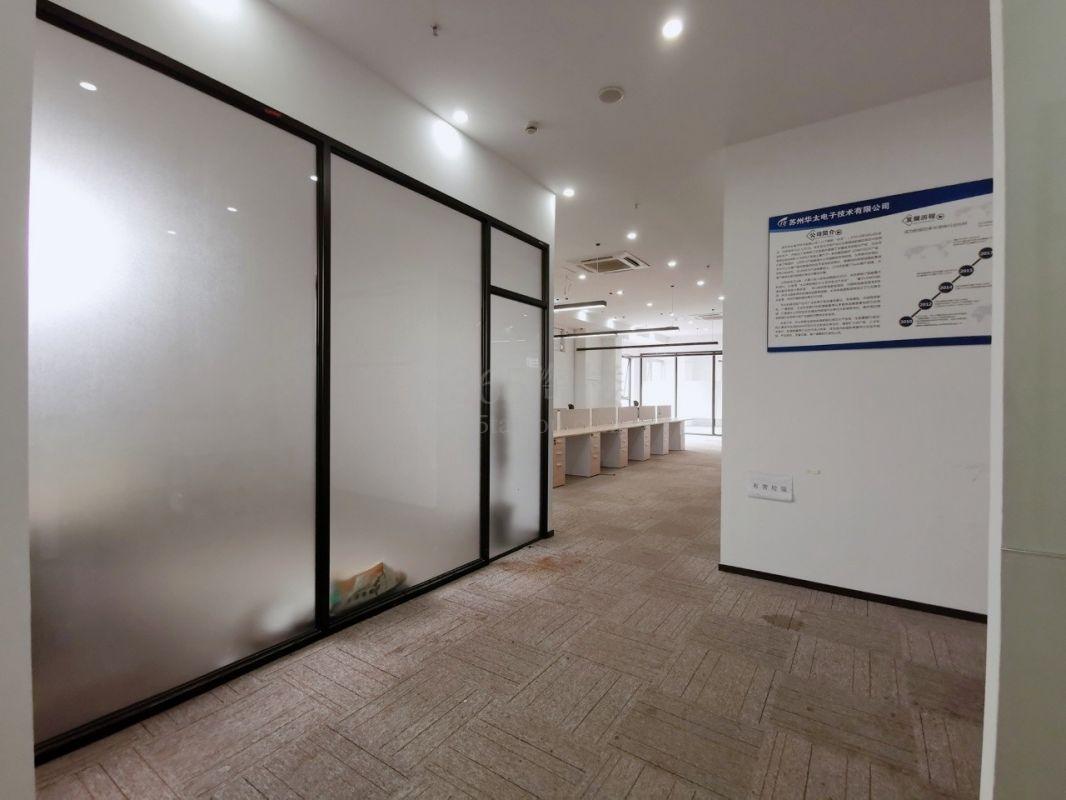 芳华德必运动LOFT