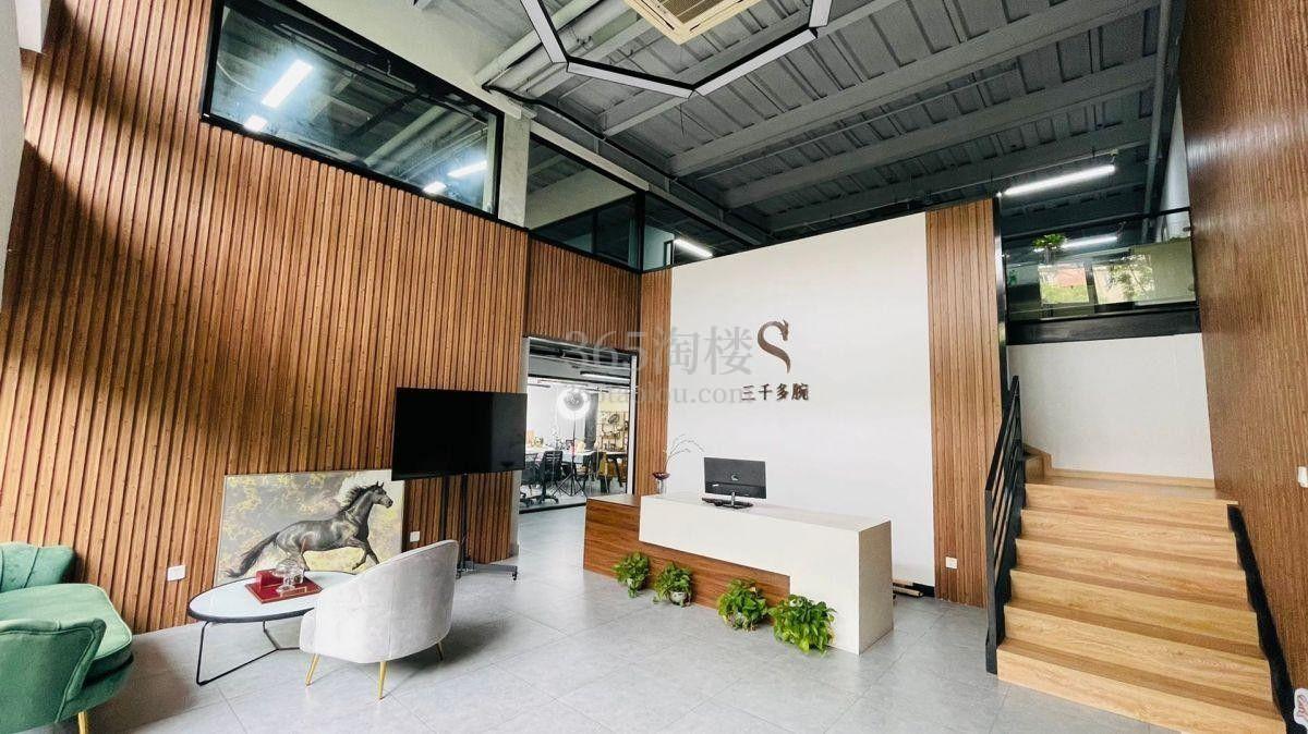芳华德必运动LOFT373.2㎡ 6米挑高、南北通透、独立空调、带上下水