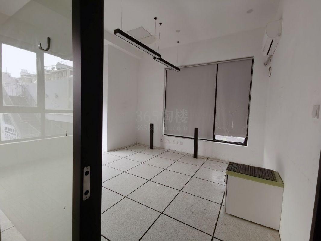 芳华德必运动LOFT