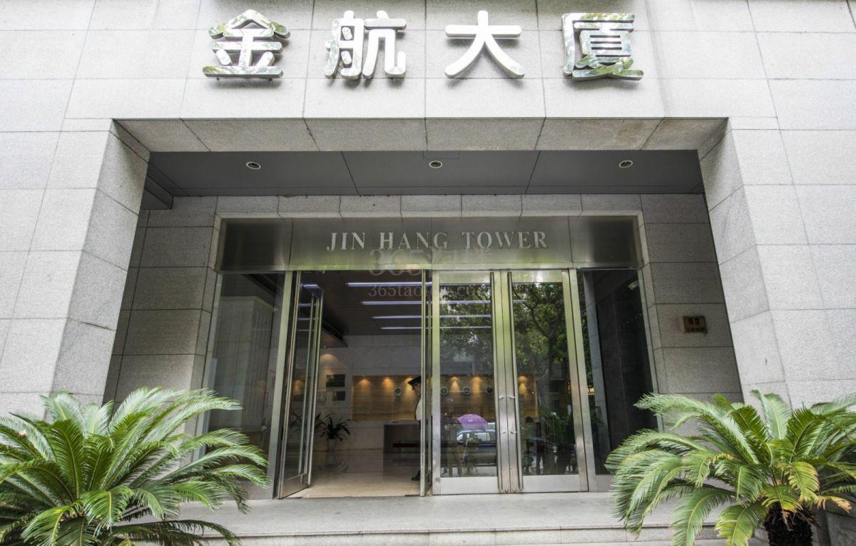 金航大厦大门