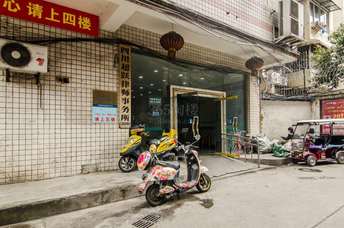 锦兴大厦