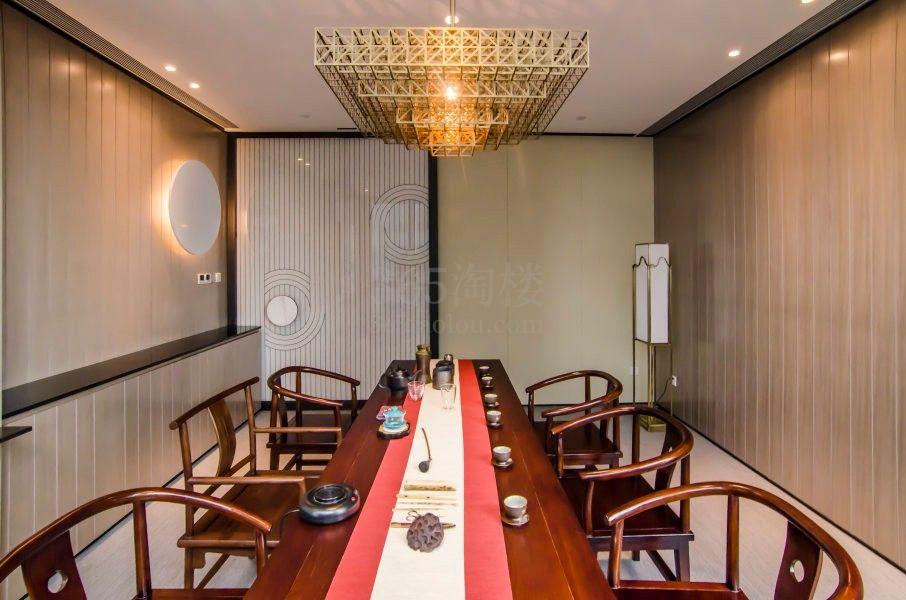 Officezip联合办公（中海国际中心）