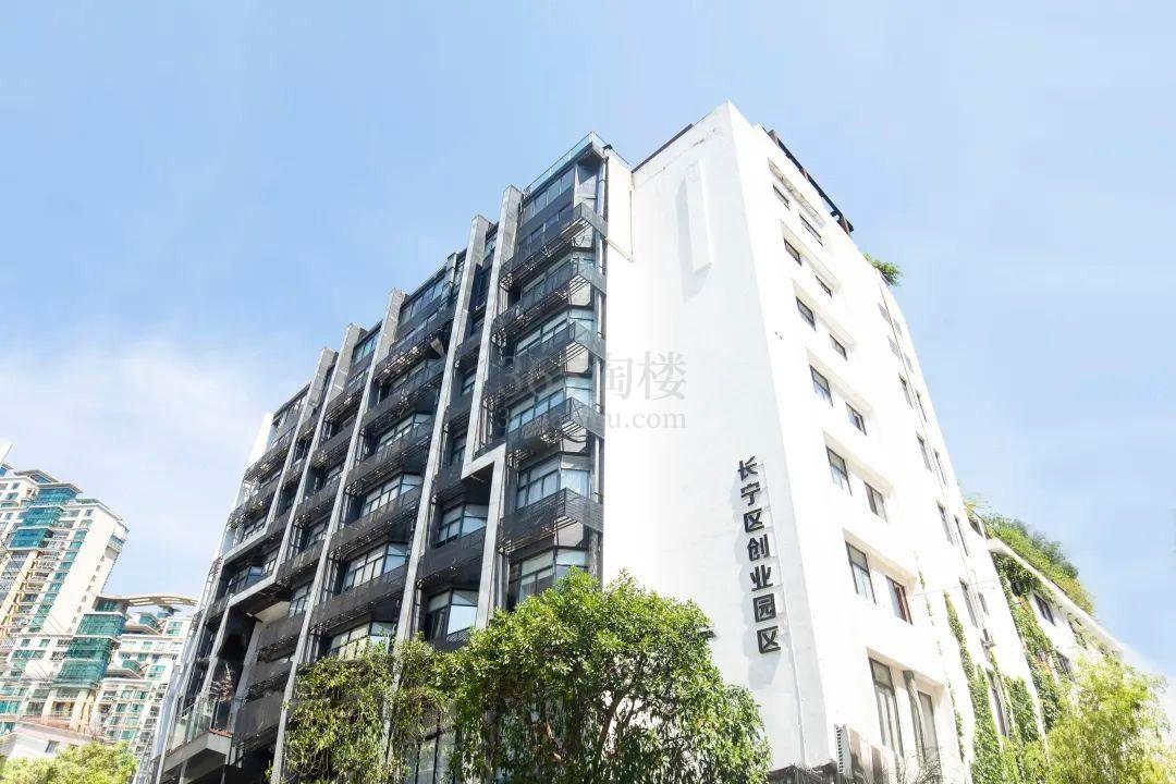 国内首个数字人民币园区应用场景落地长宁德必易园