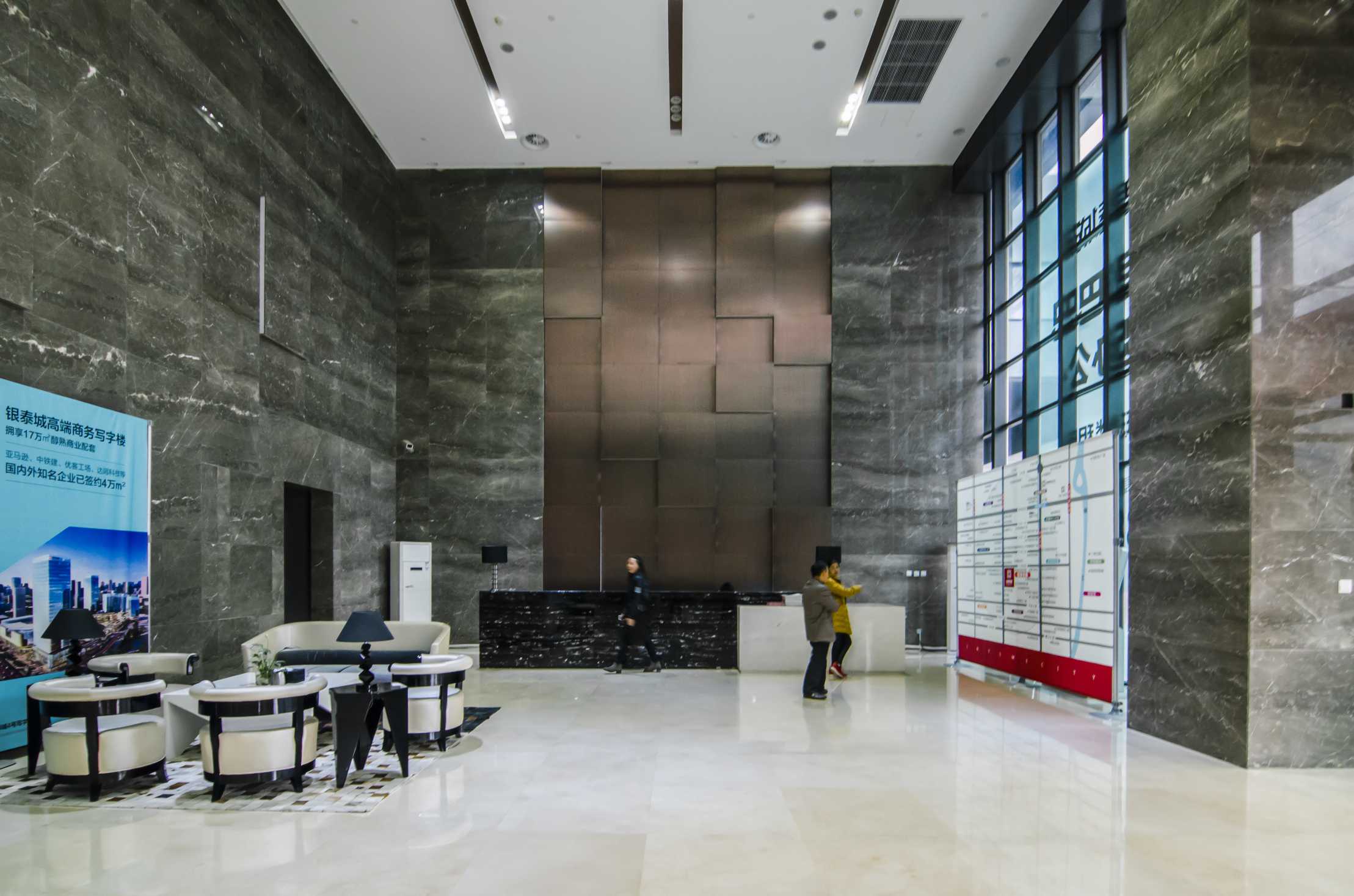 阿里巴巴西部基地（成都银泰城）大堂