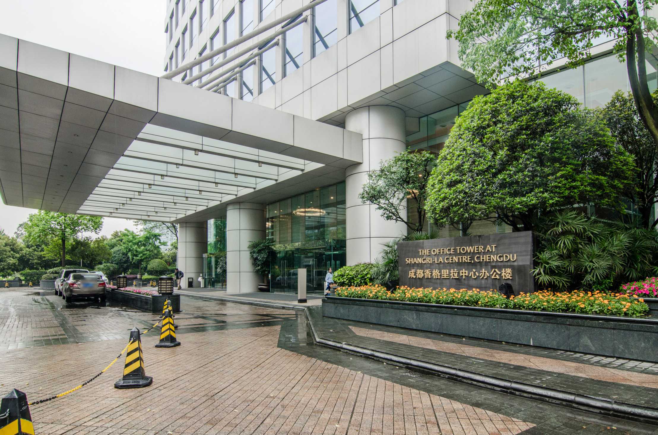 成都香格里拉中心办公楼周边环境