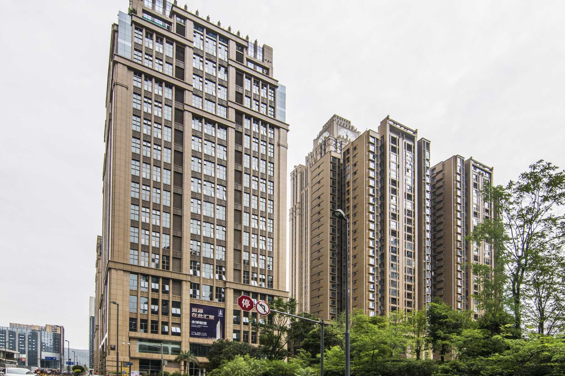 泰然环球时代中心C座（Loft）