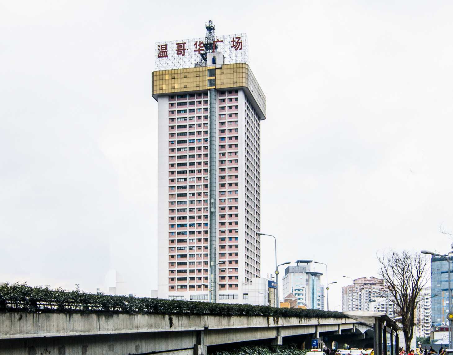 温哥华广场