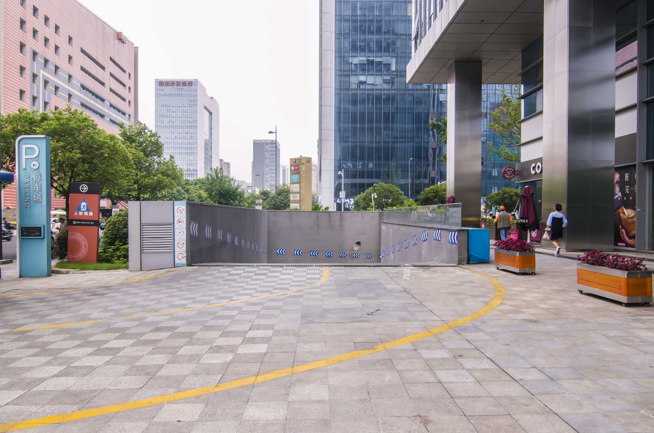 中航城市广场