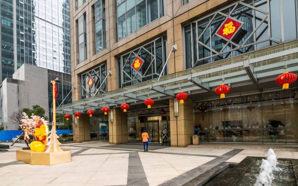 泛海国际中心周边环境