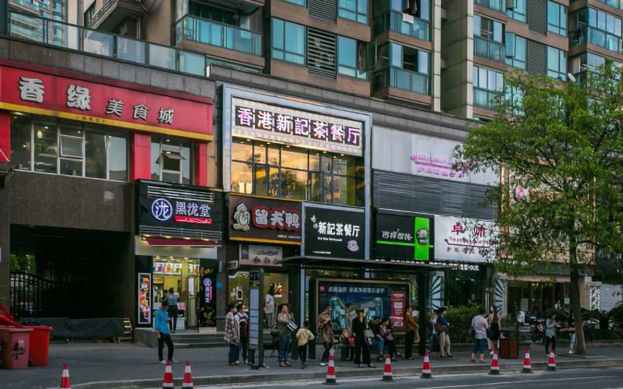 广厦绿洲办公楼周边环境