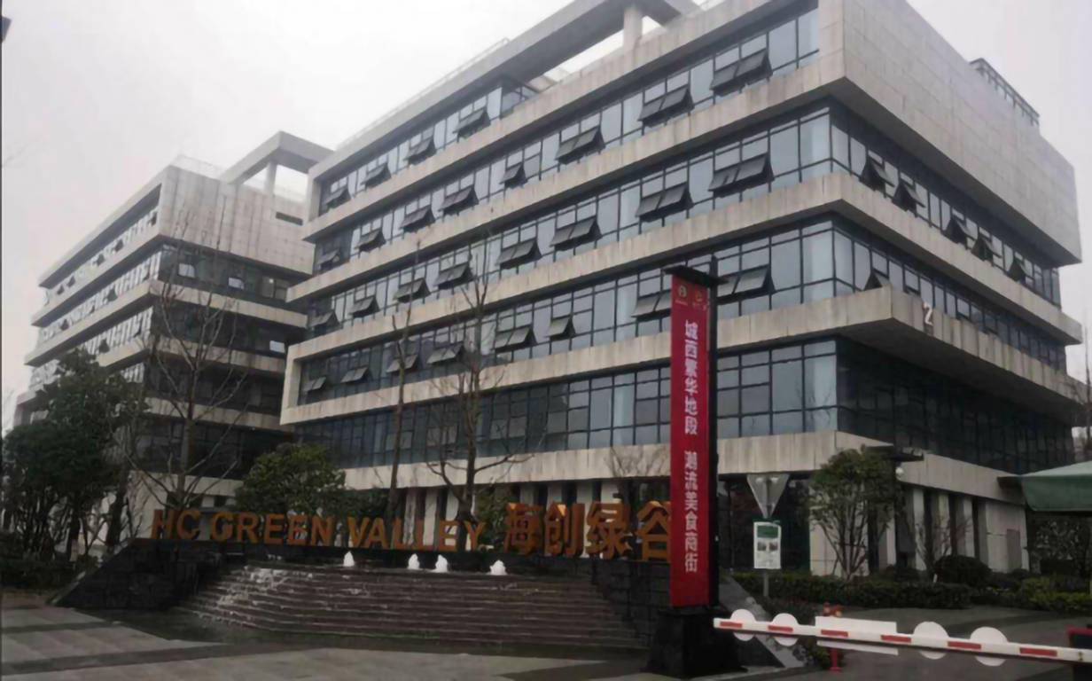 海创绿谷外立面