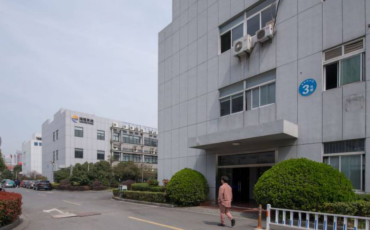 杭州高新软件园