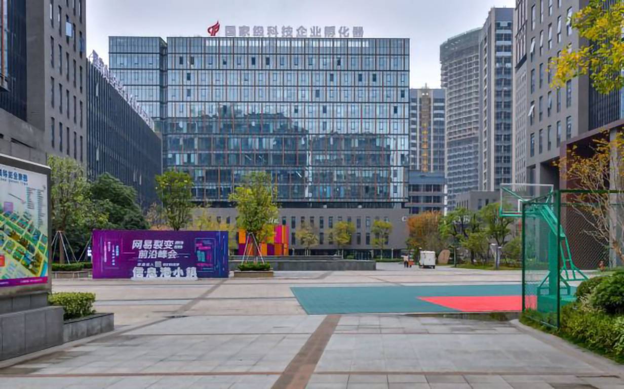 杭州湾信息港周边环境