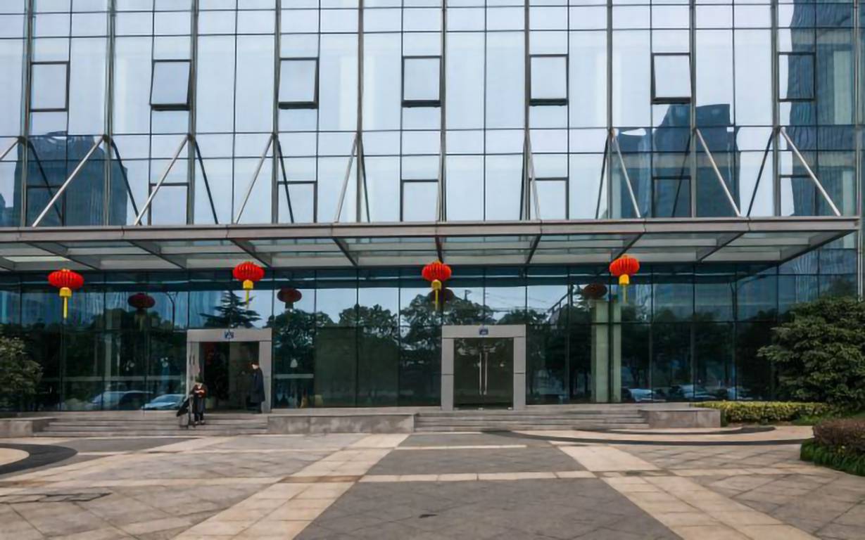 华成国际发展大厦