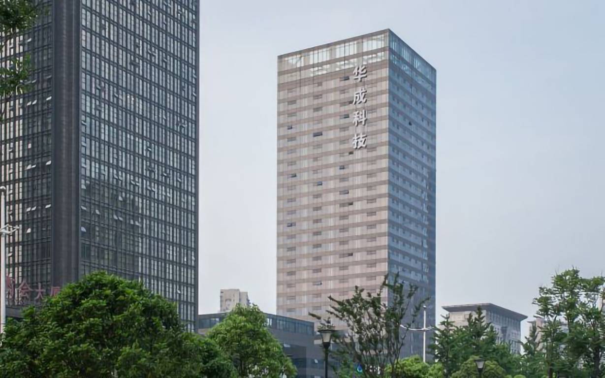 华成科技大厦外立面