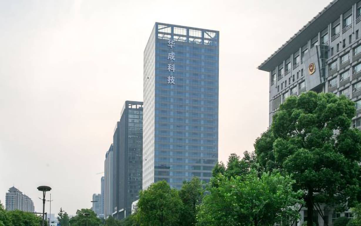 华成科技大厦外立面