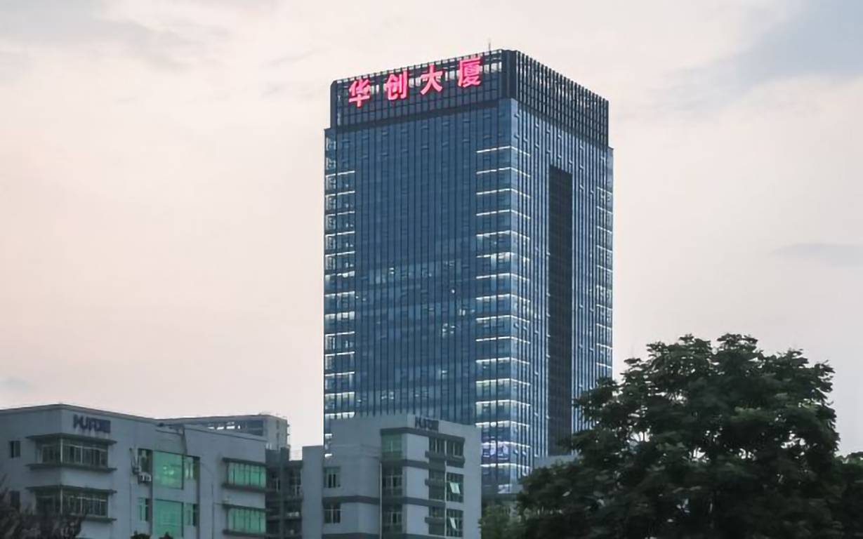 华创大厦外立面