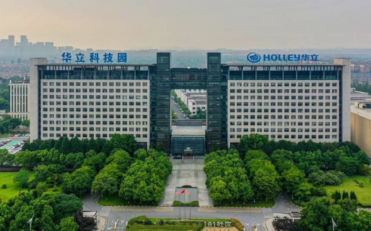 华立科技园外立面