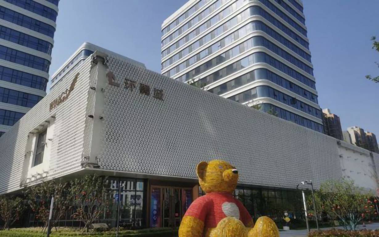 华侨国际·环翼城