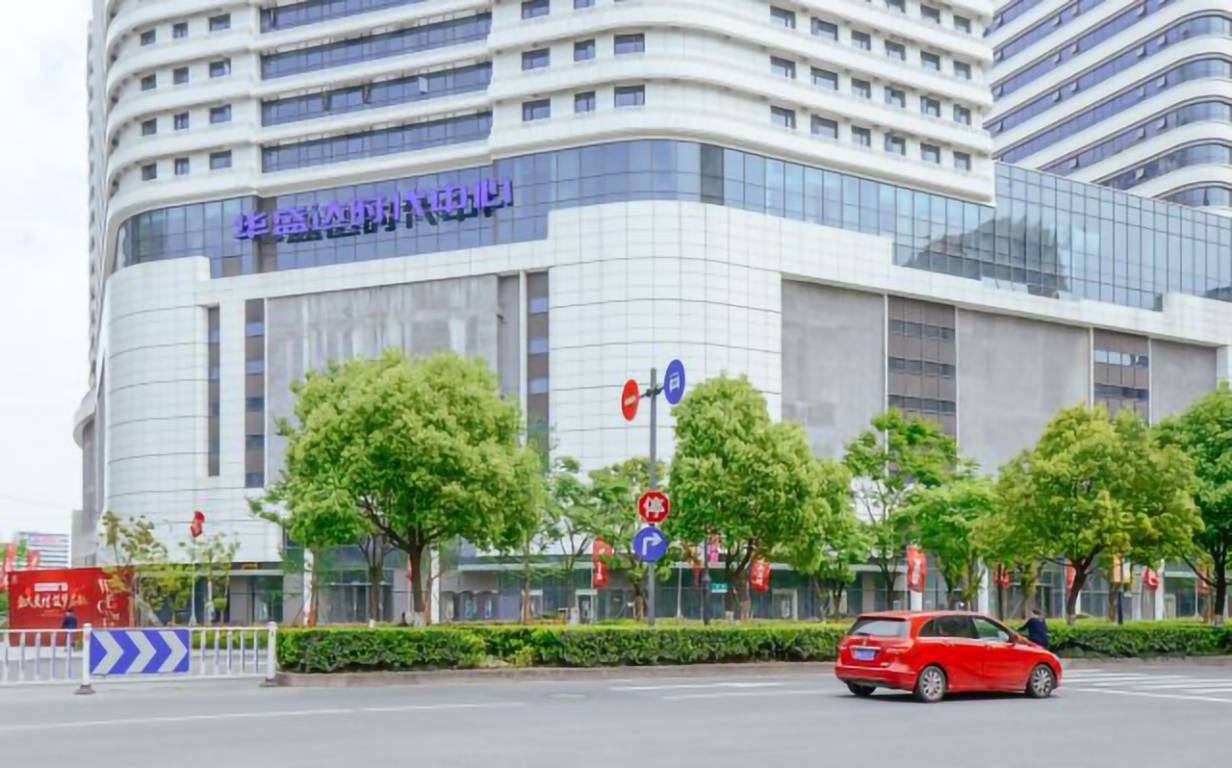 华盛达时代中心周边环境
