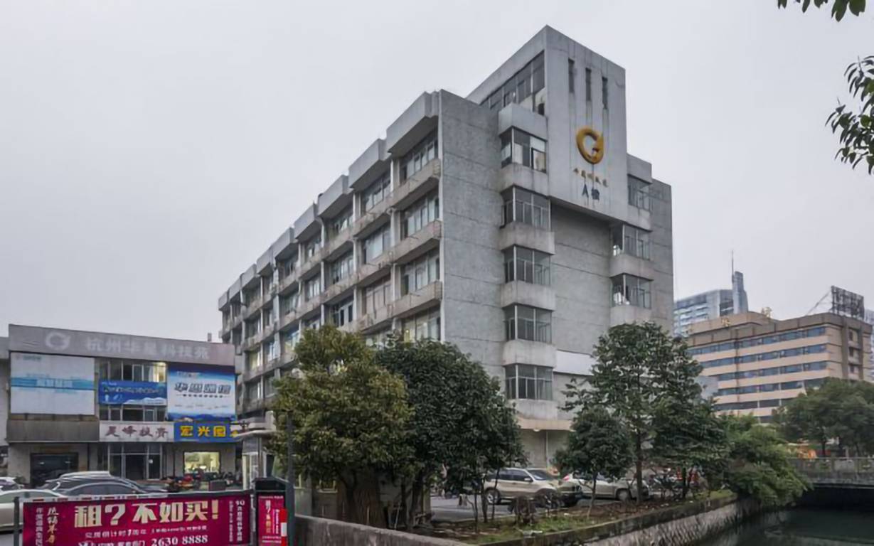 华星科技苑外立面