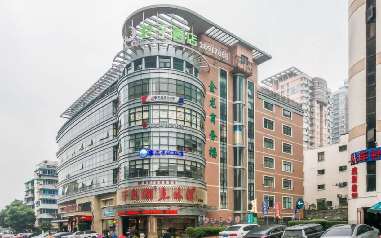 金龙商务楼外立面