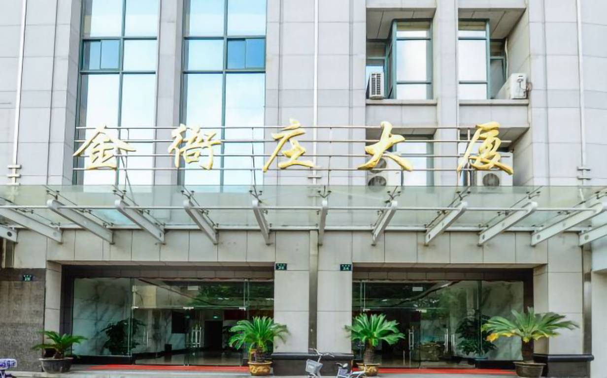 金衙庄大厦大门