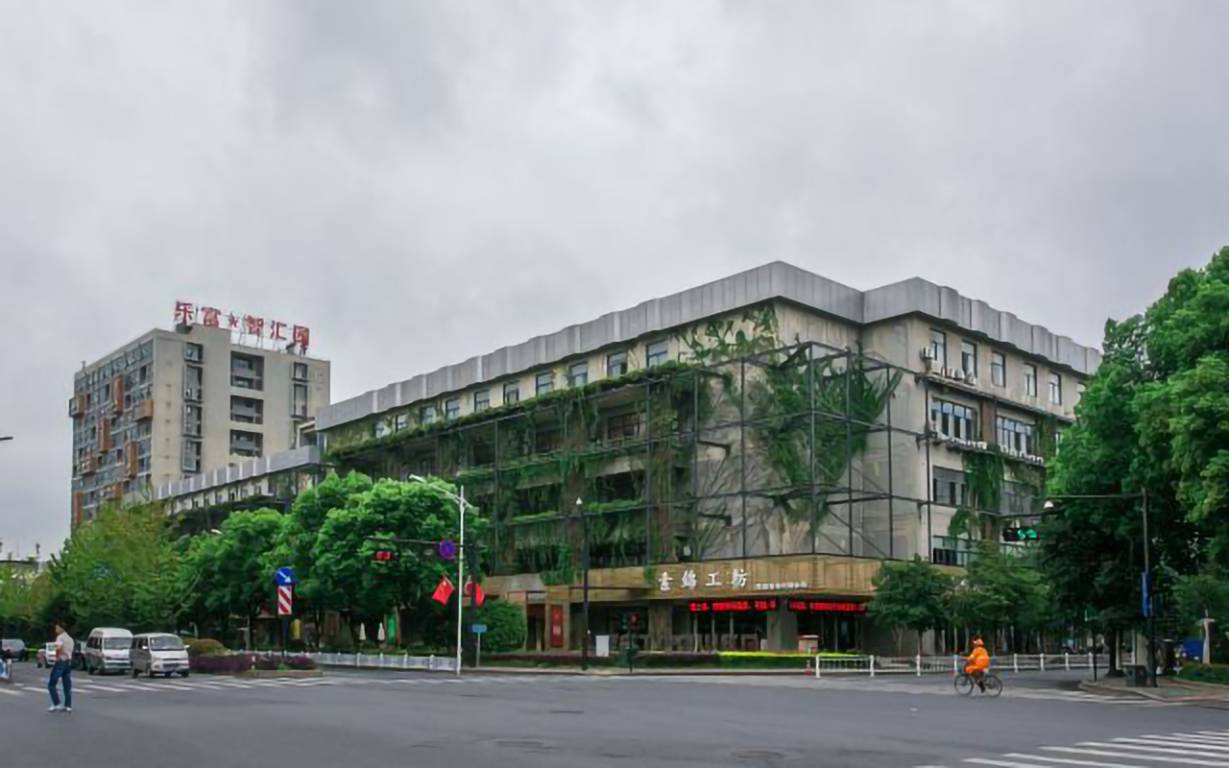 乐富智汇园外立面