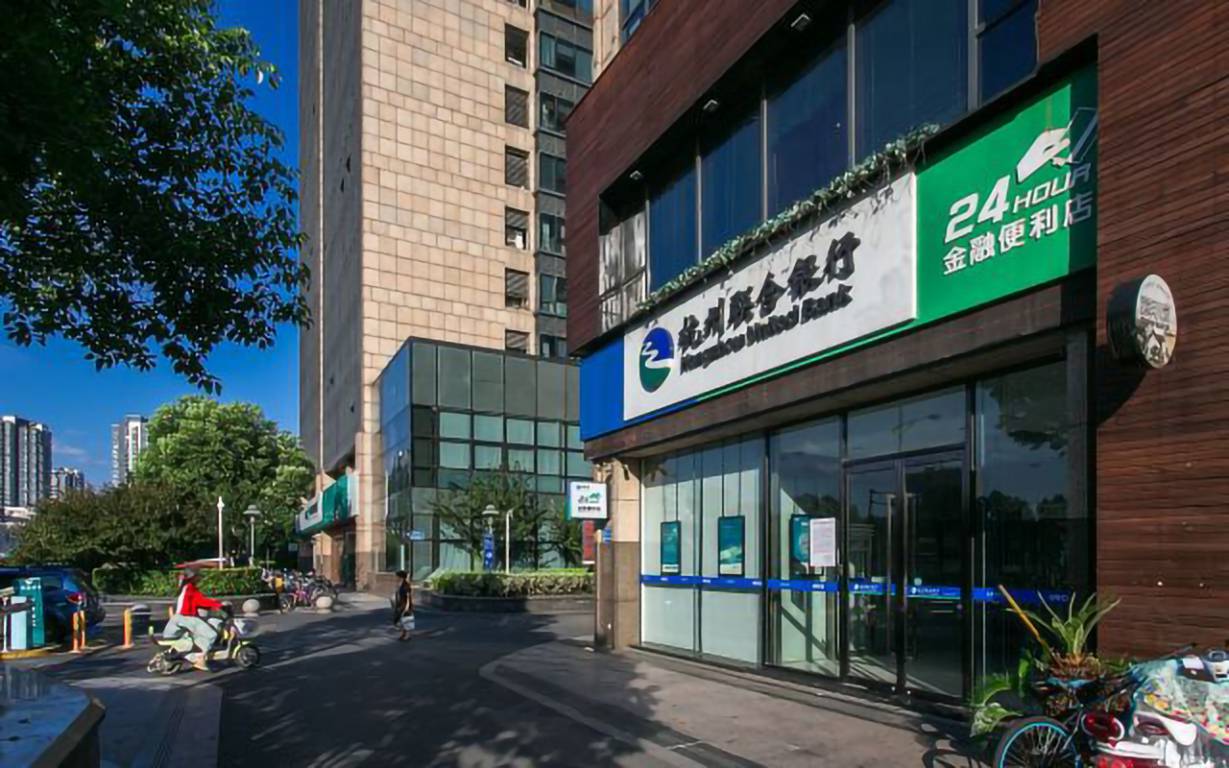 龙申剑桥公社