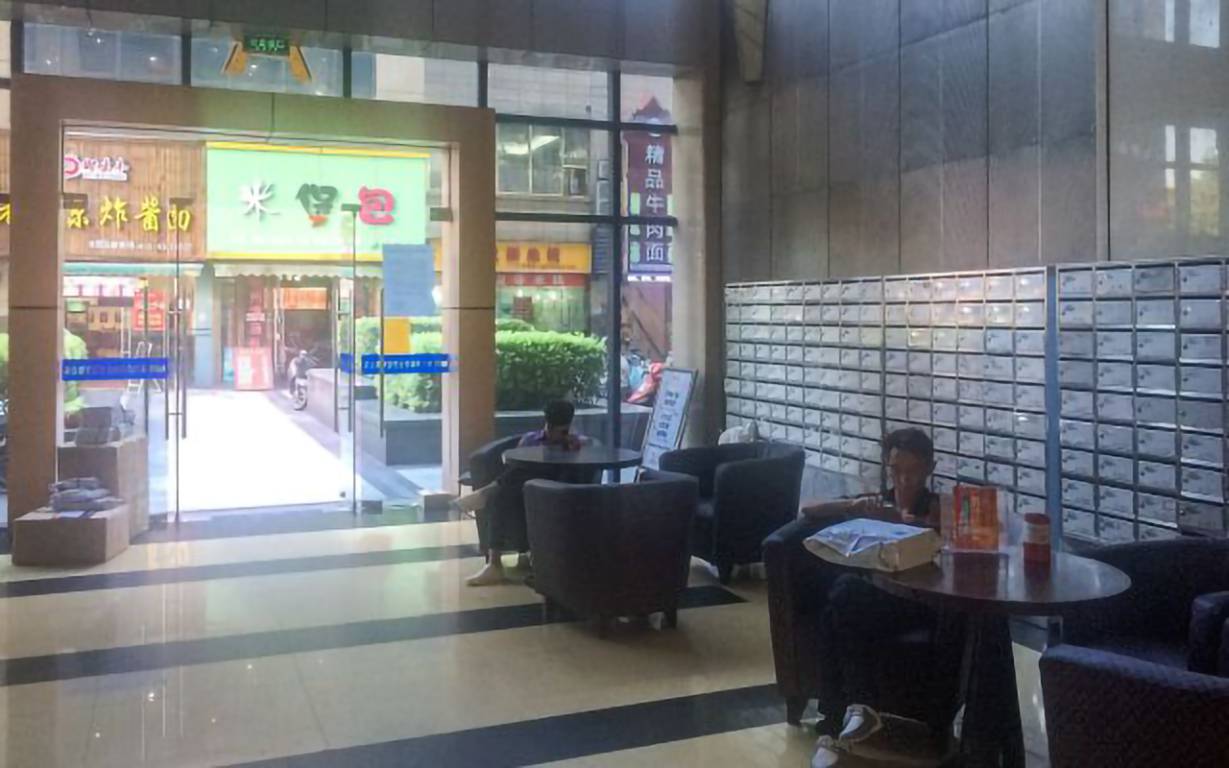 龙申剑桥公社