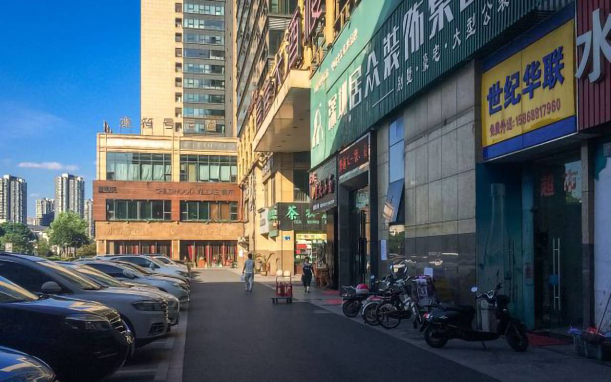 龙申剑桥公社