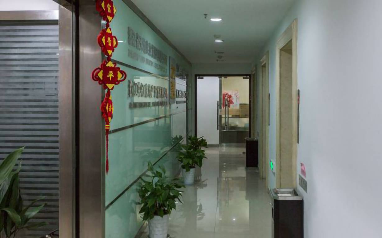 庆春发展大厦