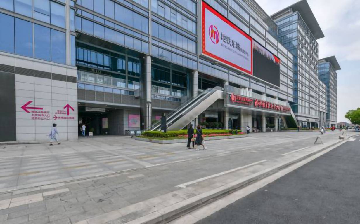 庆春发展大厦
