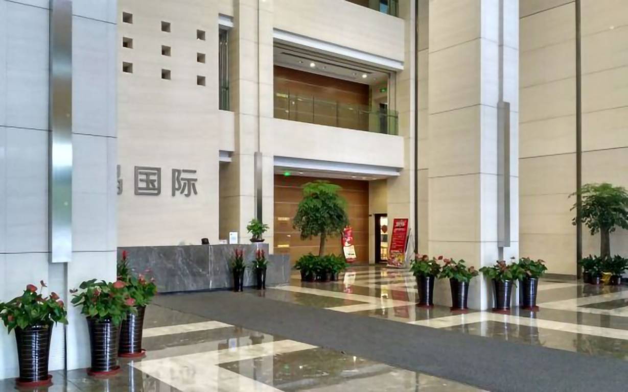 瑞晶国际大厦