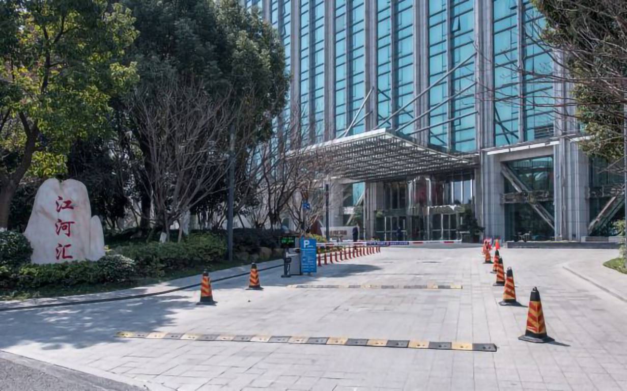 瑞立江河汇大厦