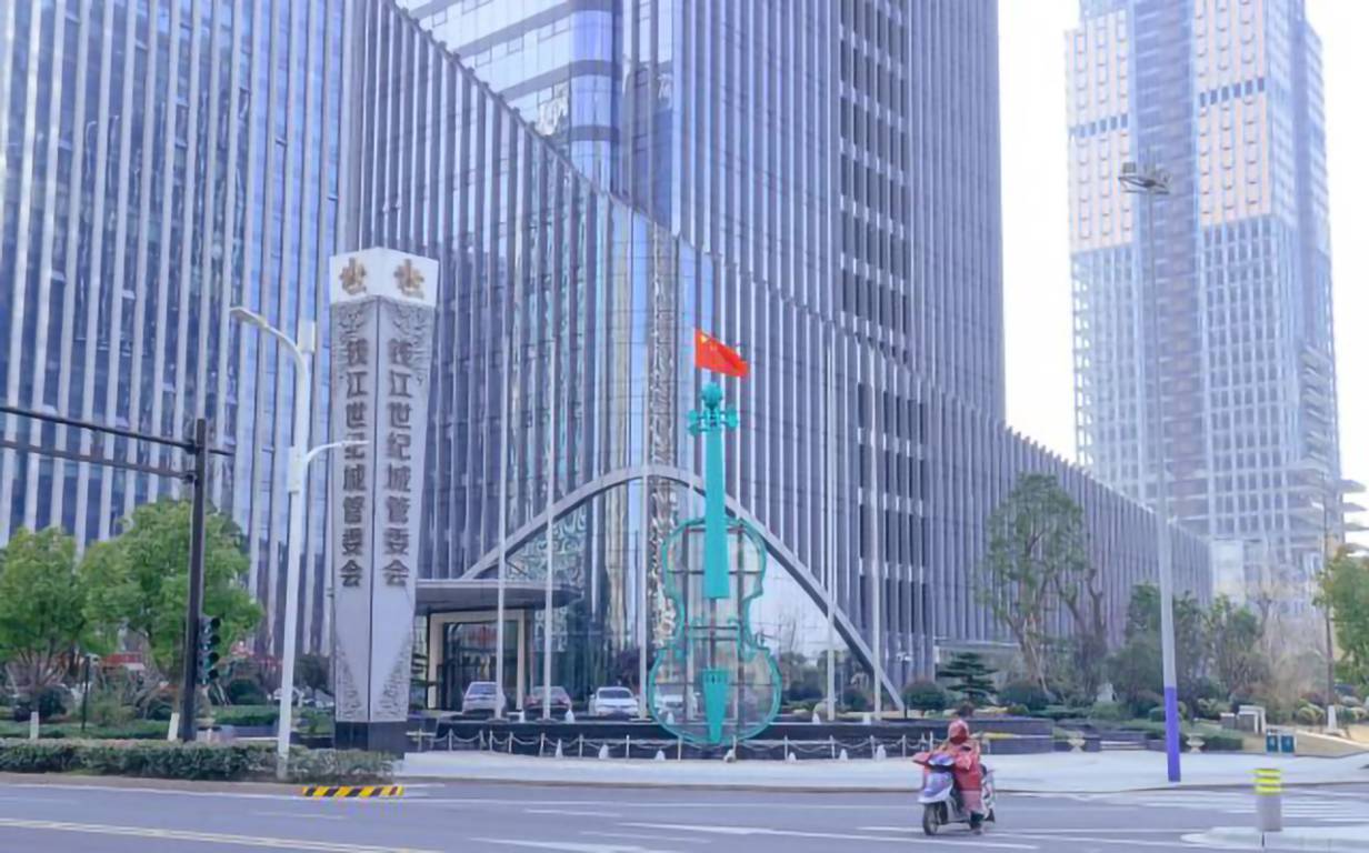 三宏国际大厦周边环境