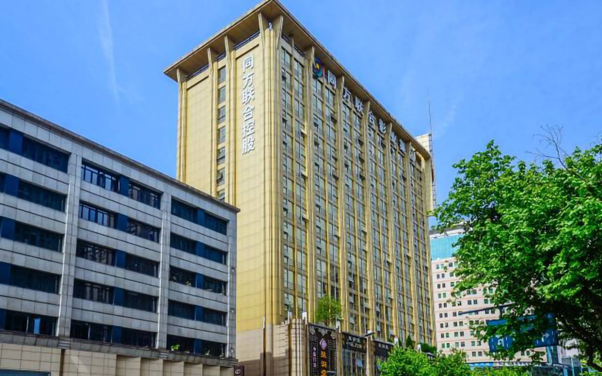 同方财富大厦外立面