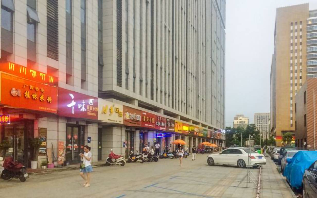 同人精华