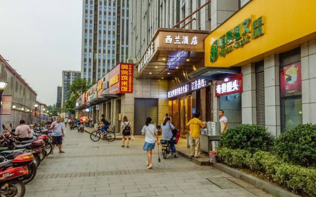 同人精华