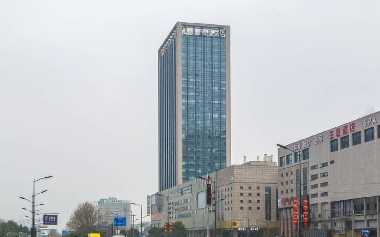五福天星龙大厦