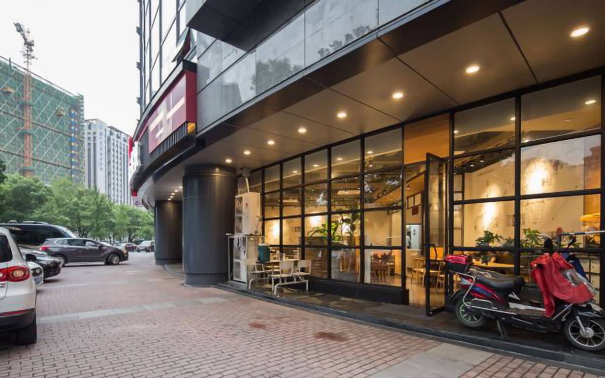 现代国际大厦