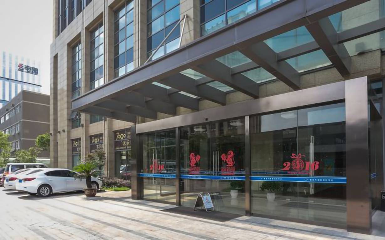 新东方国际科技中心